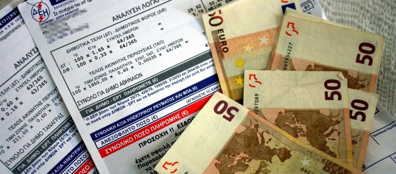 Απελπισία για 30χρονη γυναίκα στη Ρόδο: Ξεκίνησε απεργία πείνας όταν είδε το ποσό της ΔΕΗ - «Πού να τα βρω;»